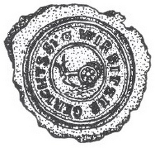 Vrbice (Wierbicza)