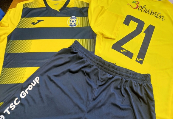 Fotbalový Bospor proti Řepištím vyběhne už v novém