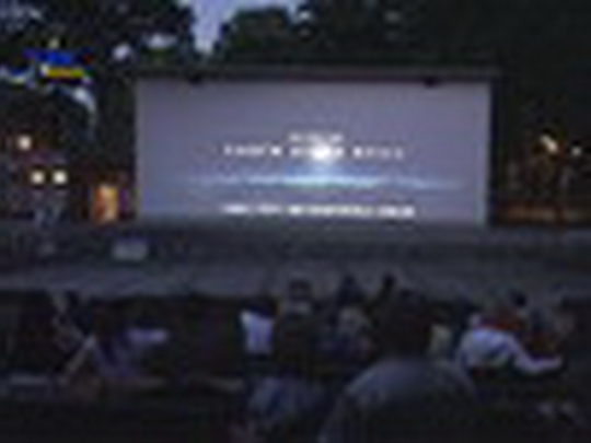 Filmový festival v letním kině - show video