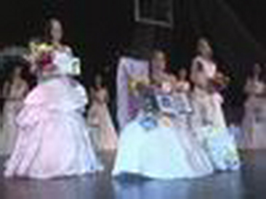 Miss Bohumína je Zuzana Krupová - show video