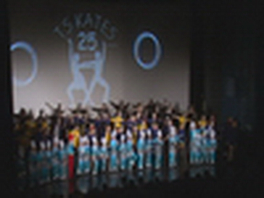 TS Kates má 25 let - show video