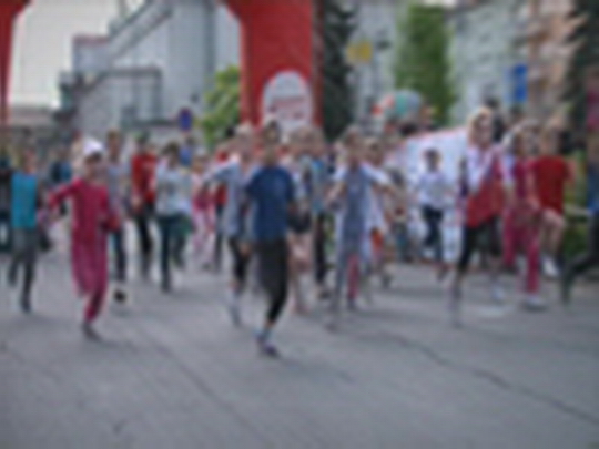 18. ročník Běhu ulicemi města - show video