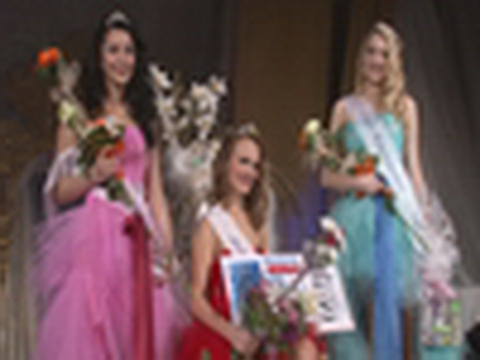 Miss Bohumína 2015 - show video