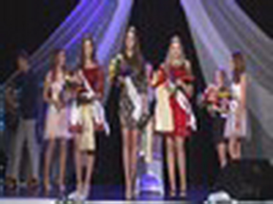 Miss Karkulka se poprvé volila v Bohumíně - show video